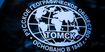 Победителей всероссийской викторины для школьников «Познаем Сибирь, Россию и мир с РГО» наградили в московской Штаб-квартире