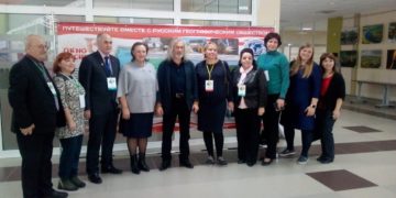 Члены Томского отделения РГО выступили на конкурсе «Учитель здоровья России 2018»