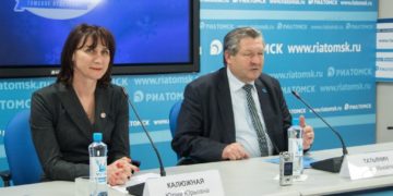 Пресс-конференция «Итоги деятельности ТОО РГО за 2018»