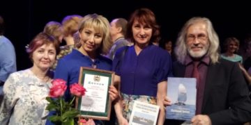 Томское отделение РГО наградило лучшего географа Томской области