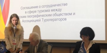 РГО и АТОР будут вместе популяризировать туристические возможности России