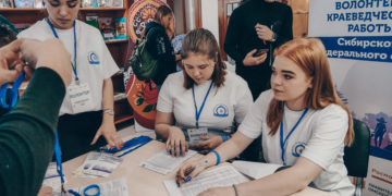 В Томске прошла интерактивная школа волонтеров краеведческой работы
