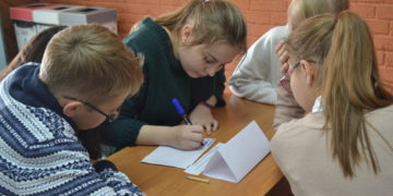 Подведены итоги конкурса среди школьников Томской области «Путешествие в мир географии»