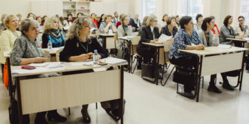 В Томске прошла конференция для учителей географии региона