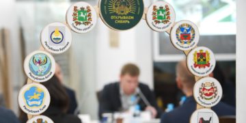 В Томске прошел Круглый стол по развитию «Золотого кольца Сибири»