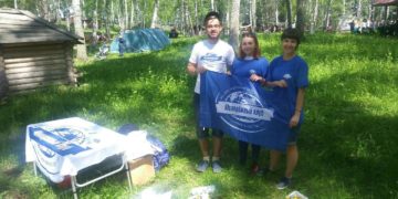 Ксения Никитчук стала победительницей конкурса на присуждение именной стипендии РГО