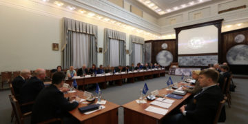 Томское отделение РГО приняло участие в заседании Совета регионов
