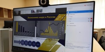 ТПУ собрал более тысячи ученых на геологический онлайн-форум