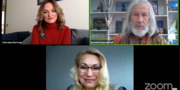 Евгений Ковалевский провёл онлайн лекцию на форуме счастья