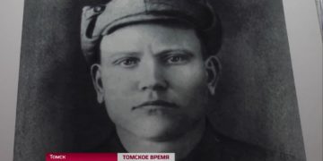 Англичане сняли фильм об участнике томской 166 стрелковой дивизии