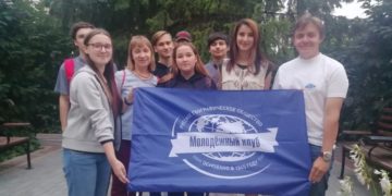 В сквере РГО прошла акция «Ночь географии»