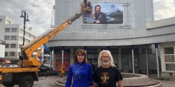 Баннер исследователю Сибири Григорию Потанину разместили в Томске к юбилею РГО