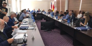 Во Владикавказе состоялось выездное заседание Совета регионов РГО