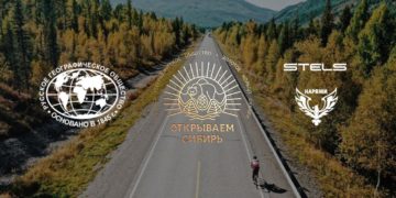Приглашаем журналистов на пресс-конференцию!