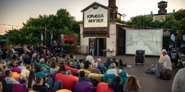 В Томске пройдёт фестиваль уличного кино