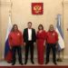 Путешественников Томского отделения РГО приняли в Посольстве РФ в Аргентине