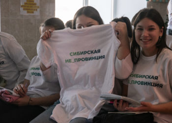 Промежуточные итоги проекта «Сибирская Не_провинция»