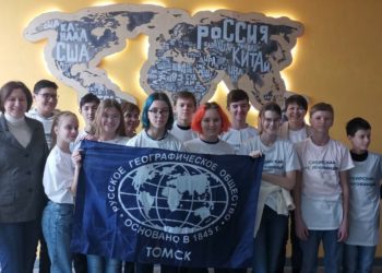 Ученики Томской школы продолжают работу над проектом