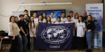 Команды из Зырянского района доработали проекты с наставниками «Сибирской Не_провинции»