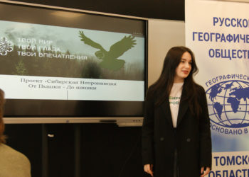 Исследуем Первомайское от Пышки до шишки