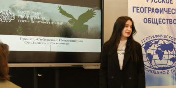 Исследуем Первомайское от Пышки до шишки