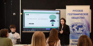 Команды проекта «Сибирская Не_провинция» выступят на конференции «Мир вокруг нас»