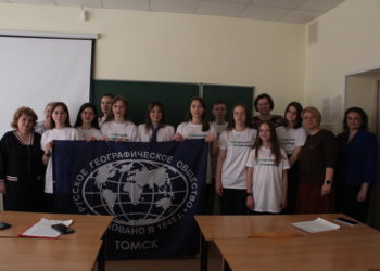 Прошло торжественное открытие конференции «Мир вокруг нас»