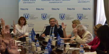 Лето будет насыщенным: 30 мая состоялся Совет Томского отделения РГО