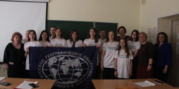Экотриллер по Ботанике