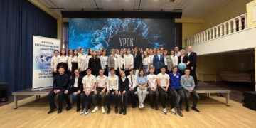 Новый «Урок из Океана» прошёл 22 мая в Томске