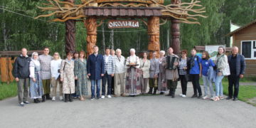 В Томске прошёл первый день приёма членов Комиссии РГО по развитию туризма