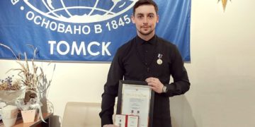 Серебряную медаль Марины Цветаевой вручили члену Томского отделения РГО