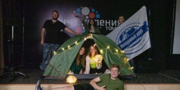 Томская «Ночь географии» прошла на Васюганских болотах