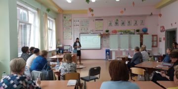 Томское отделение РГО приняло участие в форуме «Август.PRO»
