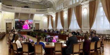 В Томске состоялась 20-ая научно-практическая конференция