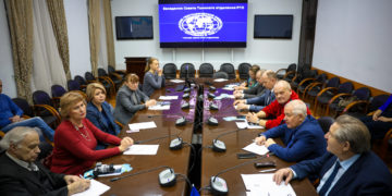 Члены Совета Томского отделения РГО представили планы на 2024 год по направлениям