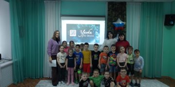 Томские дошкольники узнали об экологии мирового океана