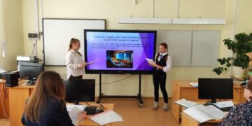 Заканчивается приём заявок на конференцию «Мир вокруг нас»