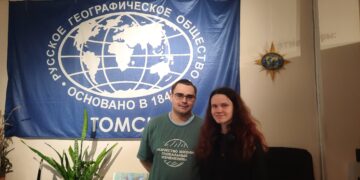 Томский офис РГО приял гостей из Тюмени