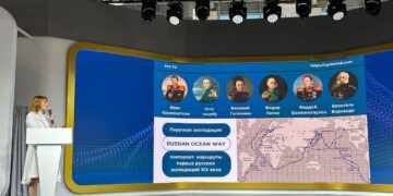 Томское отделение РГО представило уникальные турпроекты на ВДНХ