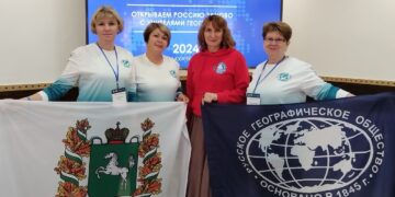 Команда из Томской области участвовала во Всероссийском слете учителей географии