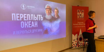 В Гродно состоялась международная премьера фильма о кругосветном плавании на катамаране
