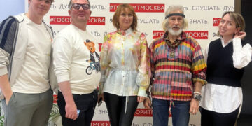 Представители Томского РГО приняли участие в радиоэфирах